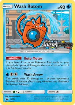 SM Black Star Promos Wash Rotom Pokémon card